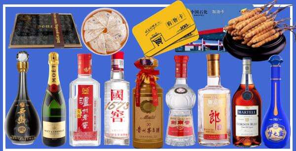 浏阳市优财烟酒经营部