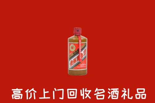 浏阳市回收陈酿茅台酒