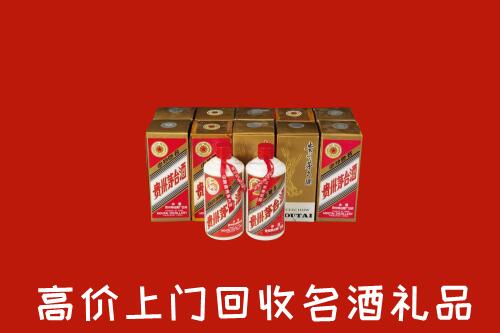 浏阳市回收年份茅台酒